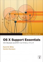 Abvvg[jOV[Y OS X Support Essentials