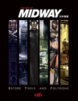 The Art of Midway